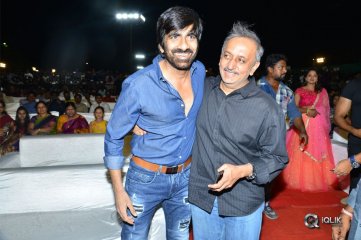 Nela Ticket Movie Audio Launch Photos